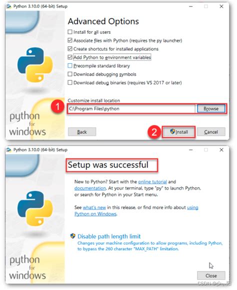 Python Run Times Installation 的图像结果