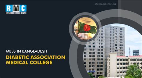 Diabetic Association Medical College, Faridpur, Bangladesh
