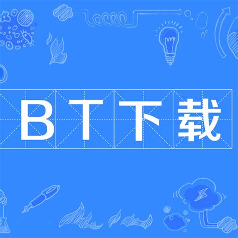 BT&TO官方旗舰店 - 京东