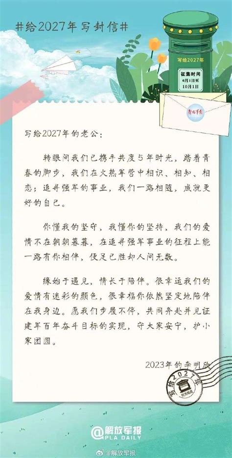 写给妹妹的一封信(2014年2月14日)_谢斌个人博客