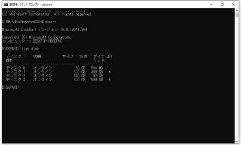 Image result for JavaScript Script
