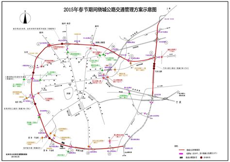杭州32号线地铁规划,杭州地铁20年规划图,杭州线地线图_大山谷图库