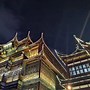 Image result for 豫园