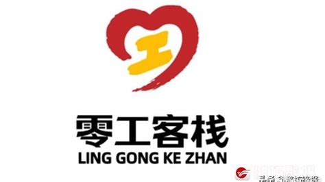 【潍坊出台全国首个零工市场建设地方标准】|就业|潍坊市|地方标准_新浪新闻