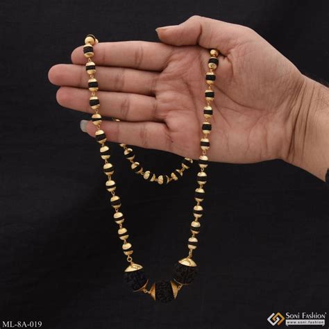 Rudraksha & Three Big Bead Rudraksha Mala Gold Plated For Men - Style ...