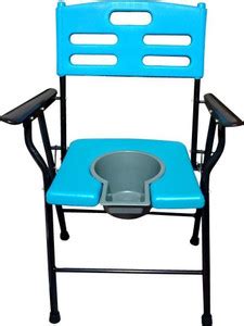 Life Line Commode Chair Price in India - Buy Life Line Commode Chair ...