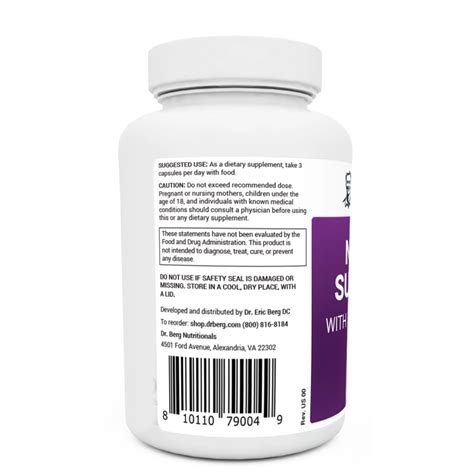 Nerve Support with Benfotiamine - 90 Capsules