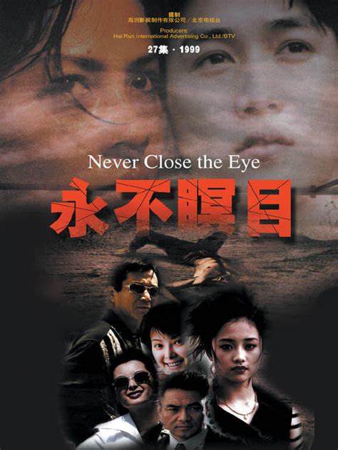 Never Close the Eye (TV Series 2000-2000) — The Movie Database (TMDB)