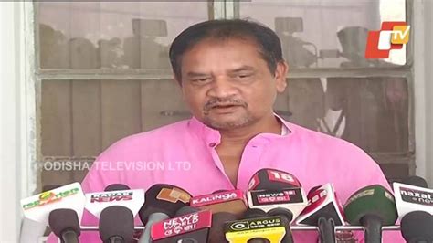 The Bharatiya Janata Party BJP on Saturday appointed legislator Bishnu ...