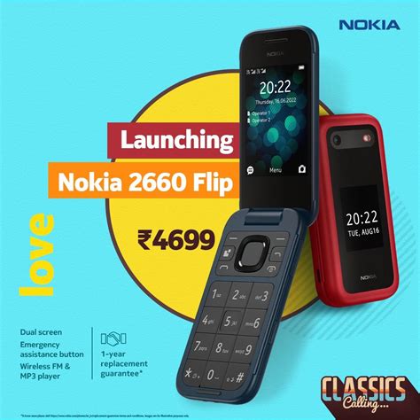 Nokia 2660 Flip julki – tässä on uusi simpukkamallin peruspuhelin ...