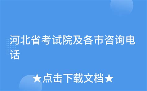 留学生的应届生和往届生如何定义？参加校招如何去准备？-国际部PQP