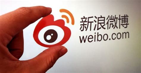 Chinese Social Media Sina Weibo Fined by Chinese Regulators for ...