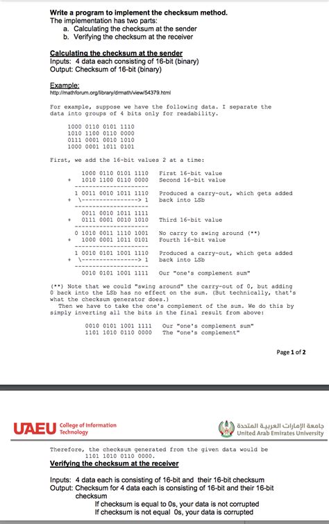 Check Sum Method 的图像结果