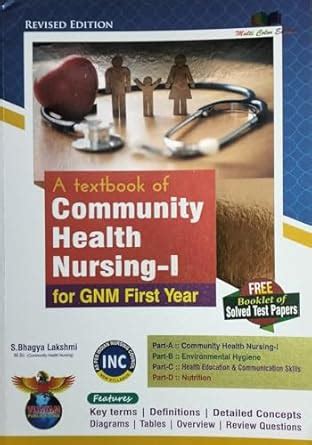 Buy A Textbook Of Community Health Nursing-I for GNM First Year Revised ...