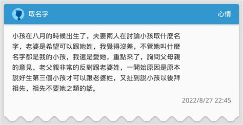 卓字取名寓意,男孩取名字寓意好的字有哪些?