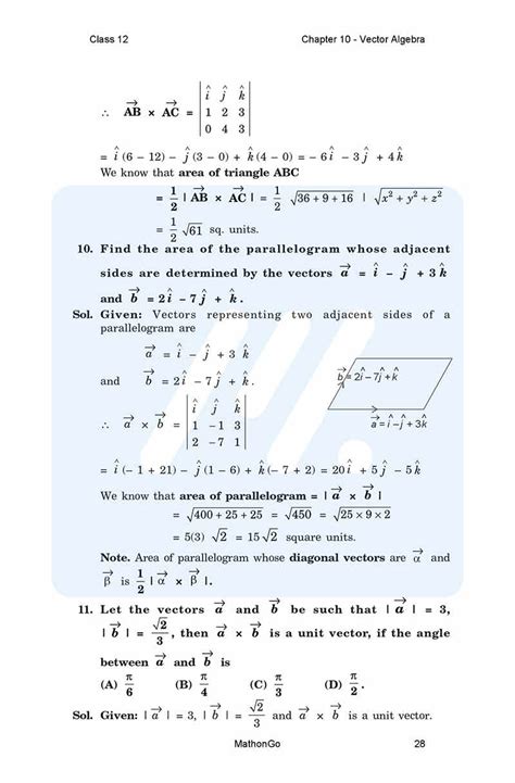 Image result for Class 12 Maths Chapter Vector Algebra