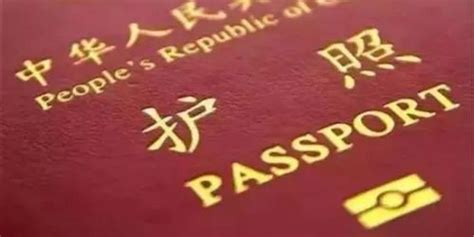 来一次说走就走的旅行~2024最全中国护照＋英国签证免签清单！ - 知乎