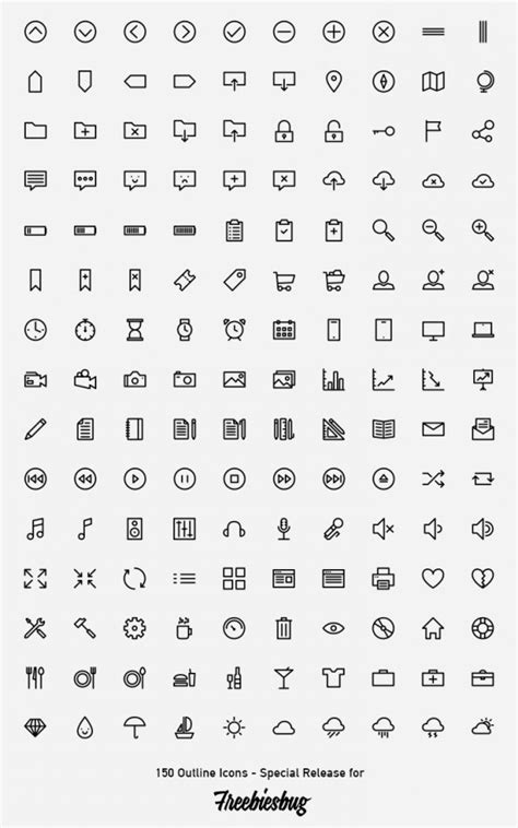 Set Icon 的图像结果