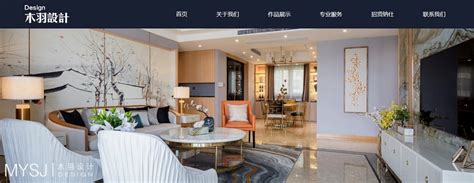 上海网站设计的企业价值体现 - 建站观点 - 易网