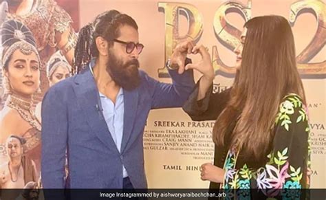 Ponniyin Selvan 2 Box Office Collection Day 16: 'पोन्नियिन सेल्वन 2' की ...