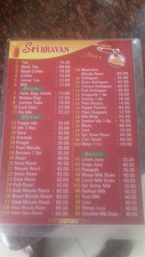 Menu at Hotel Sri Bhavan restaurant, Palakkad