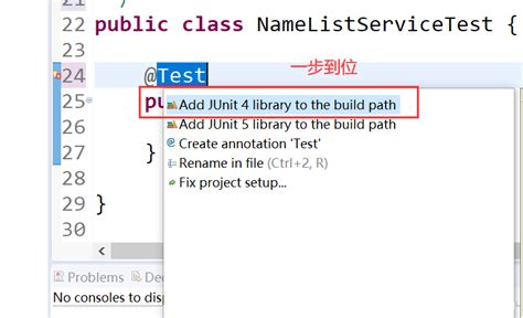 Eclipse Safe How to Change Code 的图像结果