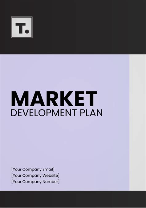 Market Development 的图像结果