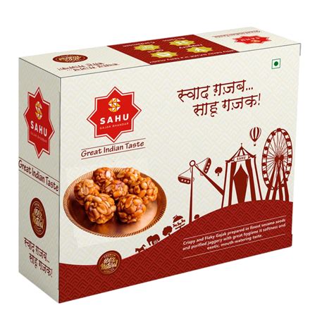 Sahu Peanut Ladoo 500g: Nutty, Sweet Snack with Premium Ingredients