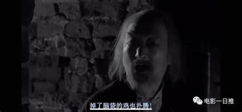 《日本鬼子》-高清电影-完整版在线观看