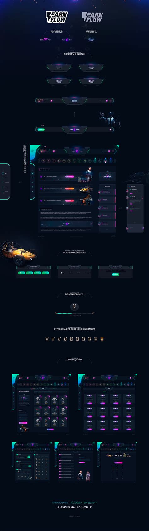 Image result for Game Interface Layout