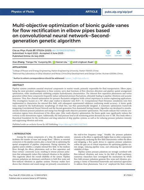 Multi-Objective Optimization Neural Network Algorithm 的图像结果