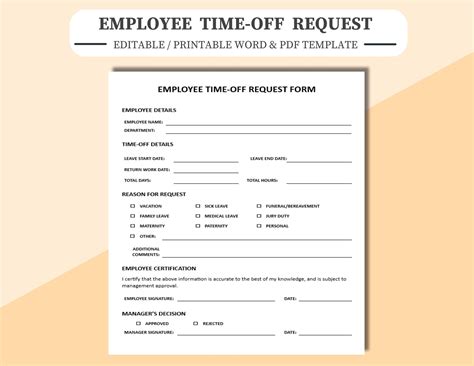 Request Time Off Form