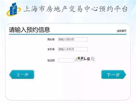登记流程图 - 浙江省版权保护与服务网