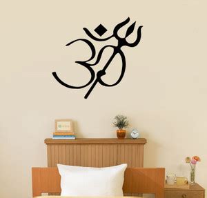 StickerYard 63 cm Om Shiva Trishul Self Adhesive Sticker Price in India ...