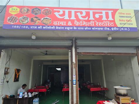 Yaarana Dhaba And Family Restaurant, Airport Road, Indore | Zomato