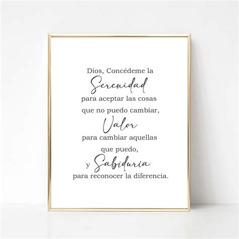 Oracion De Serenidad