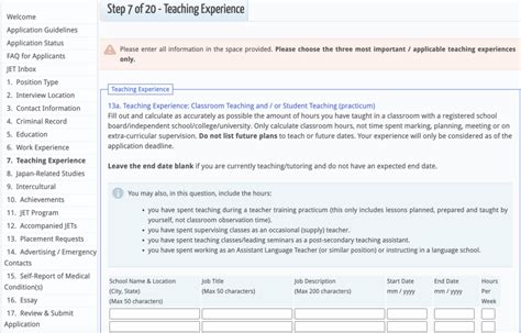 Image result for Jet Program Essay