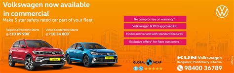 Volkswagen Chennai - Kun Capital Motors Pvt Ltd