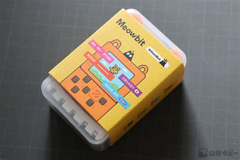 Make Code Meowbit 的图像结果