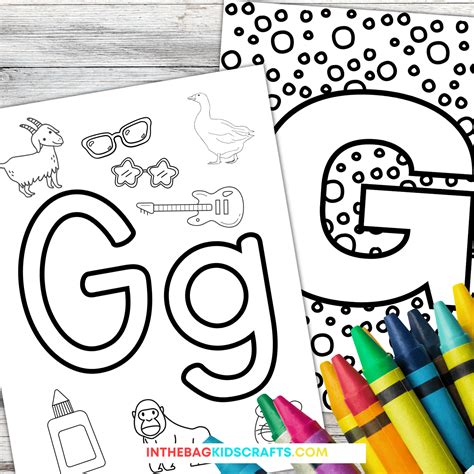 Letter G For Coloring Alphabet Coloring Pages For Kids Kidpid