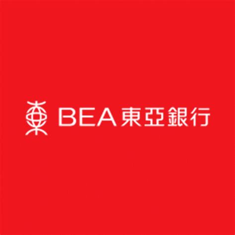 如何在东亚银行（hkbea）开户_香港公司