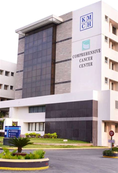 Real-time Training | KMCH College of Physiotherapy