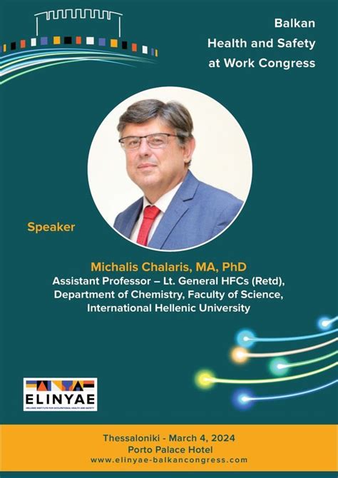 The Hellenic Institute for Occupational Health and Safety - ELINYAE is ...