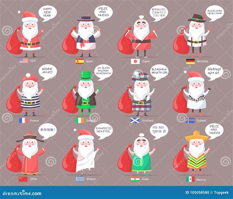 What country is santa in online