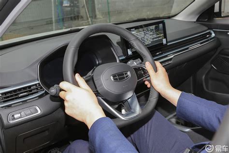 【帝豪第4代 1.5L 手动亚运版副驾驶位图片-汽车图片大全】-易车