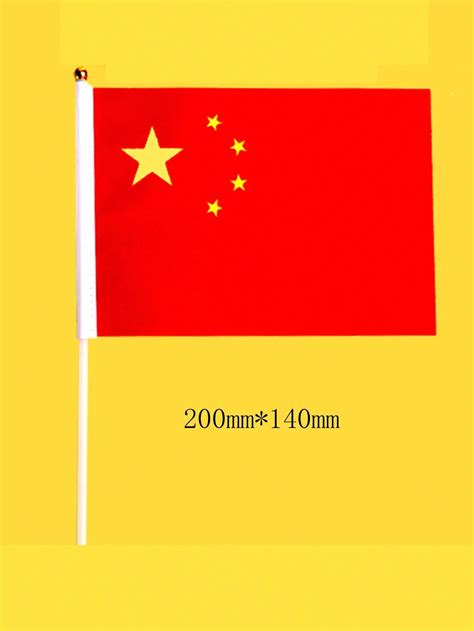 China Flag 的图像结果