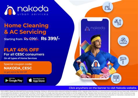 View and Print CESC Bill Online | Bill Payment Options