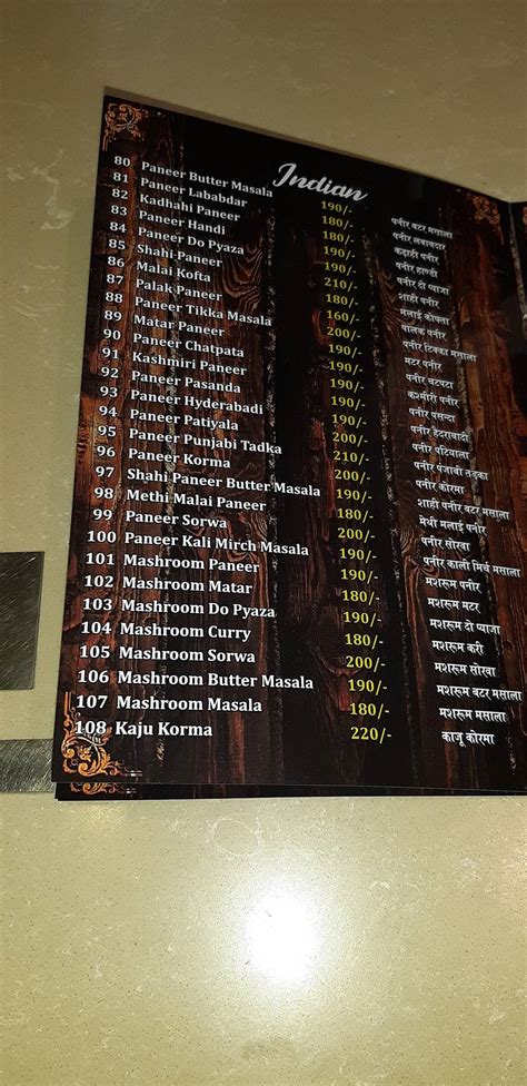 Menu at Bhagyashree Sweets and Restaurants, Varanasi