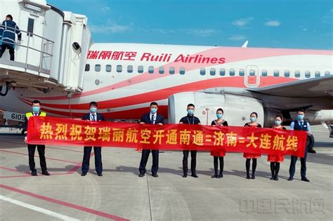 瑞丽航空新开、复飞多条航线-中国民航网