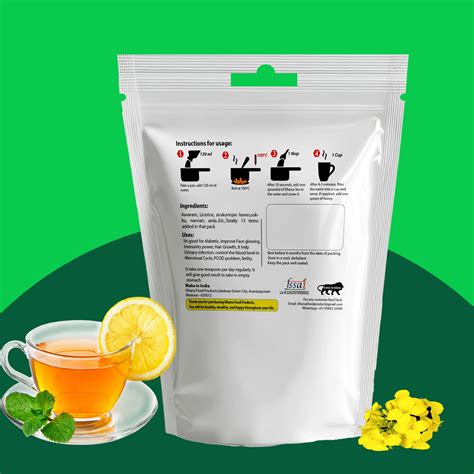 Senna flower (Avaram poo) tea powder / ஆவாரம் பூ டீ தூள் – Dhanas Foods